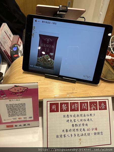 S__83968010 S__83968010