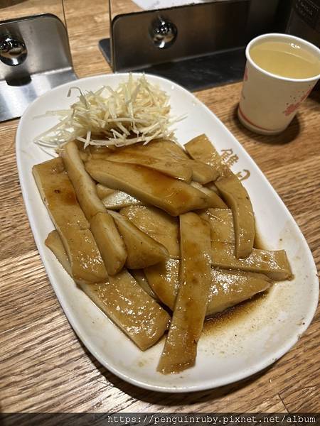 S__83968006 S__83968006