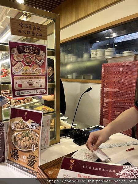 S__83968011 S__83968011