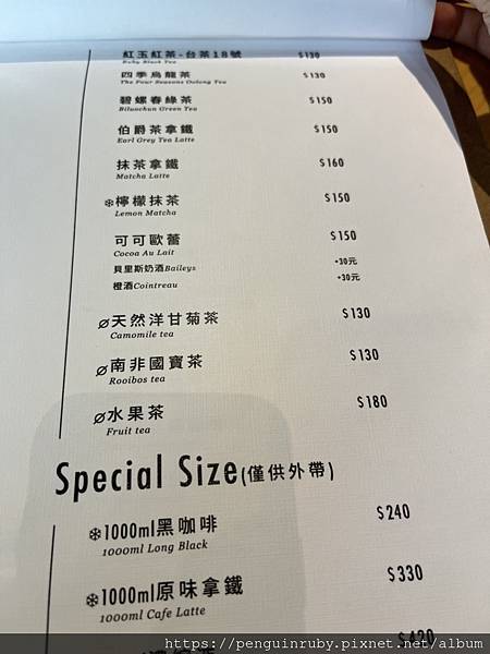 S__84008971 S__84008971