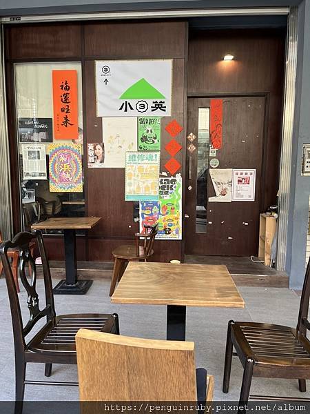 S__84549642 S__84549642