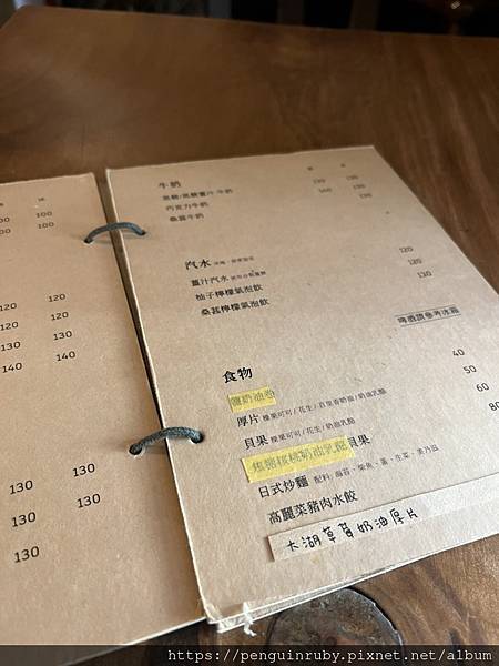 S__84549641 S__84549641