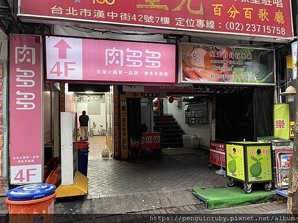 S__84549656 S__84549656