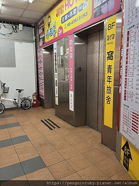 S__84549660 S__84549660