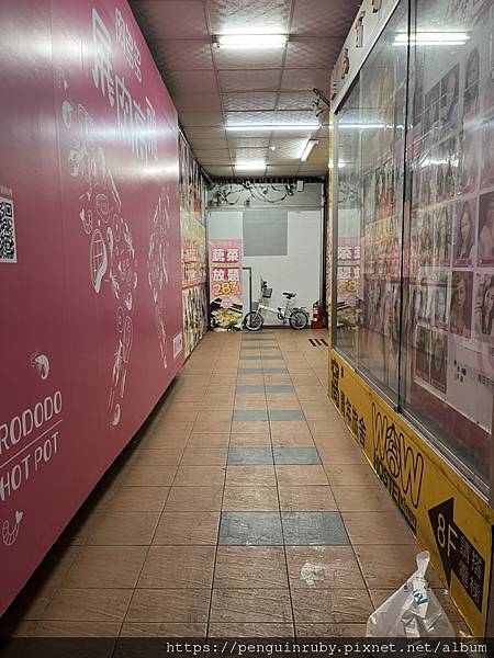 S__84549659 S__84549659