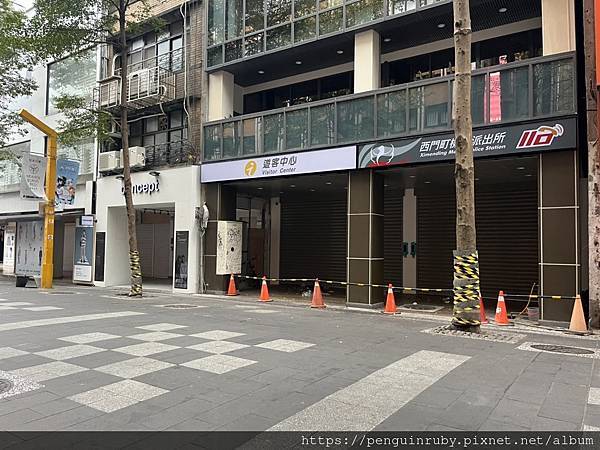 S__84549657 S__84549657