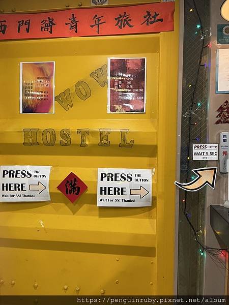 S__84549687 S__84549687