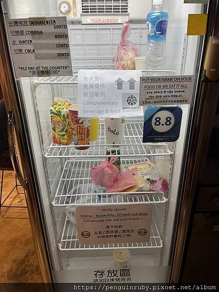 S__84549679 S__84549679