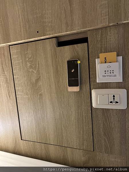 S__84549684 S__84549684