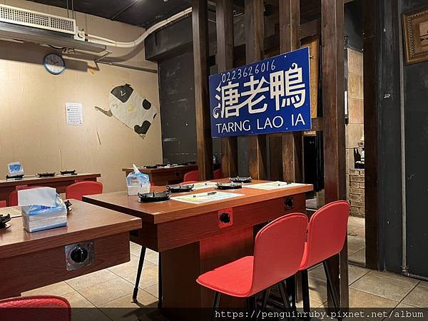 S__85311494 S__85311494