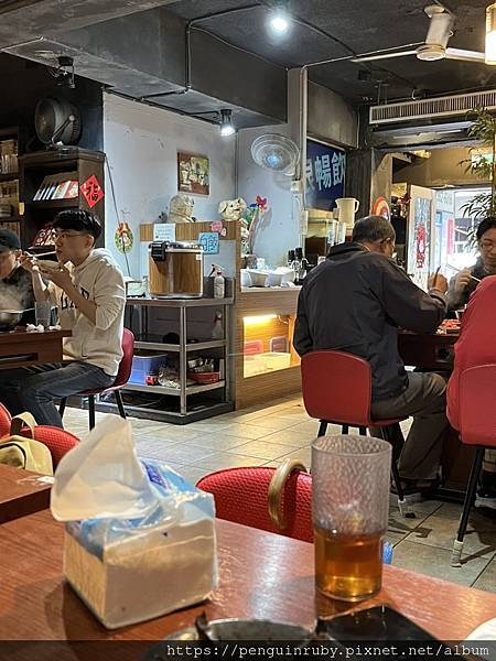 S__85311495 S__85311495