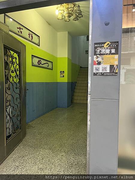 S__85975051 S__85975051