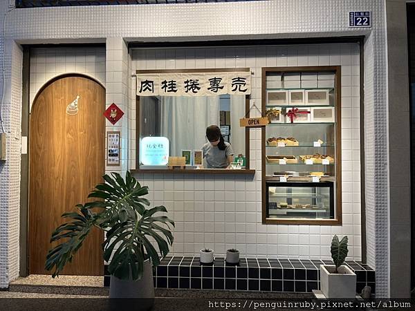 S__85975043 S__85975043