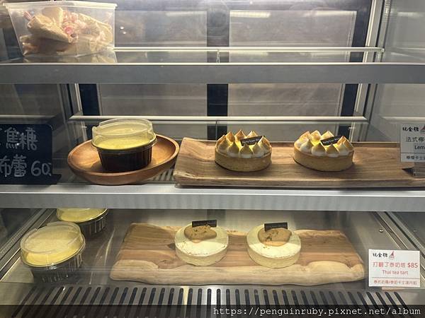 S__85975047 S__85975047