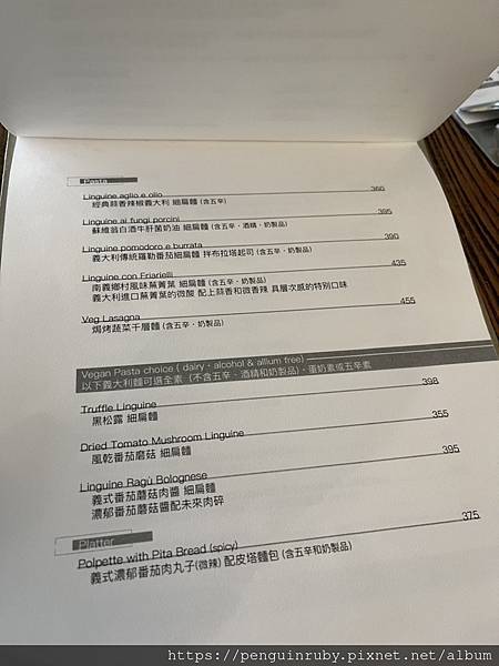 S__85975073 S__85975073