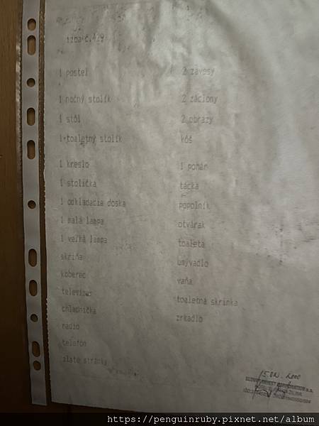 S__86605860 S__86605860