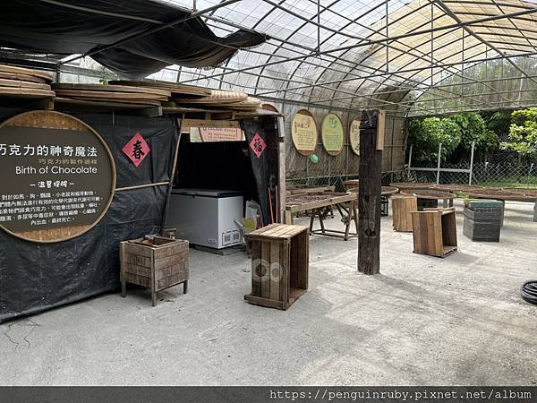 S__82190386 S__82190386