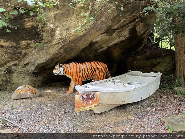 S__82190396 S__82190396