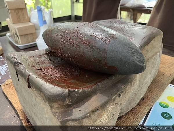 S__82190382 S__82190382