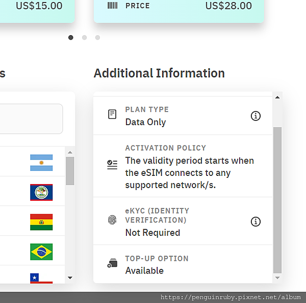 出國旅行上網免開漫遊,一張eSim就搞定!Airalo 網路 出國旅行上網免開漫遊,一張eSim就搞定!Airalo 網路