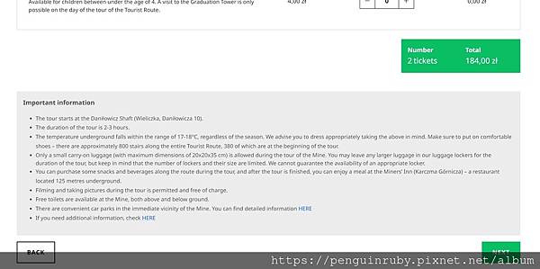 螢幕擷取畫面 2023-05-23 175737 螢幕擷取畫面 2023-05-23 175737