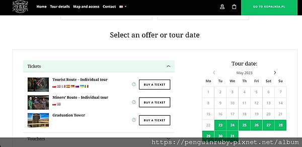 螢幕擷取畫面 2023-05-23 175622 螢幕擷取畫面 2023-05-23 175622