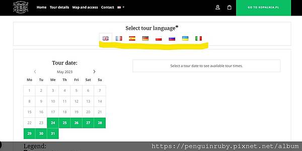 螢幕擷取畫面 2023-05-23 175641 螢幕擷取畫面 2023-05-23 175641