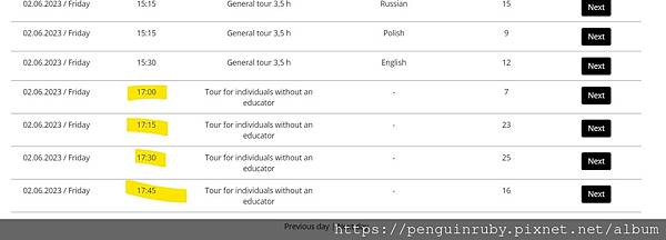 螢幕擷取畫面 2023-05-23 141632 螢幕擷取畫面 2023-05-23 141632