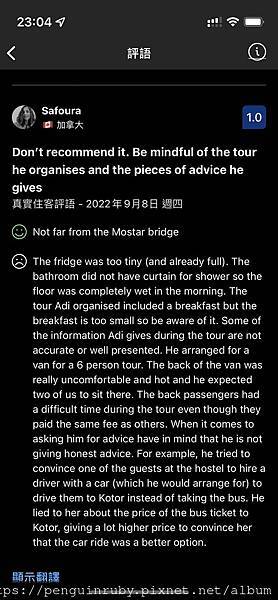 波士尼亞 Bosnia & HerzegovinaMost 波士尼亞 Bosnia & HerzegovinaMost