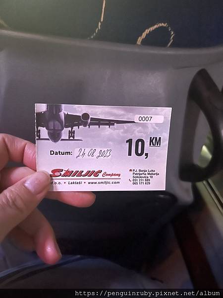 波士尼亞 Bosnia & Herzegovinabanj 波士尼亞 Bosnia & Herzegovinabanj