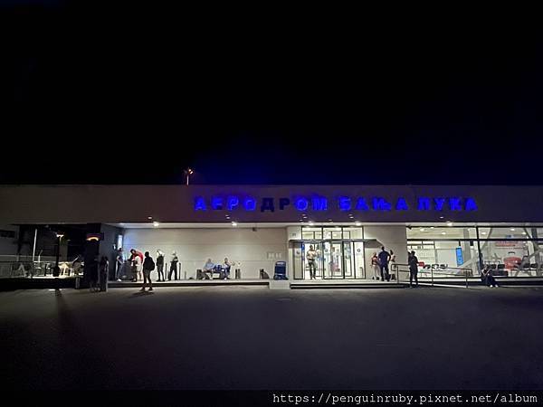 波士尼亞 Bosnia & Herzegovinabanj 波士尼亞 Bosnia & Herzegovinabanj