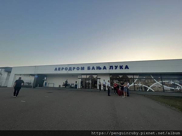 波士尼亞 Bosnia & Herzegovinabanj 波士尼亞 Bosnia & Herzegovinabanj