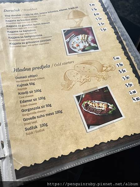 波士尼亞 Bosnia & Herzegovinabanj 波士尼亞 Bosnia & Herzegovinabanj