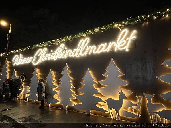 奧地利2023 不可錯過的維也納市政廳Rathauspla 奧地利2023 不可錯過的維也納市政廳Rathauspla