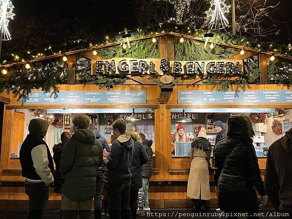 奧地利2023 不可錯過的維也納市政廳Rathauspla 奧地利2023 不可錯過的維也納市政廳Rathauspla