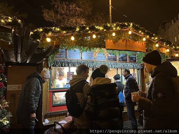 奧地利2023 不可錯過的維也納市政廳Rathauspla 奧地利2023 不可錯過的維也納市政廳Rathauspla