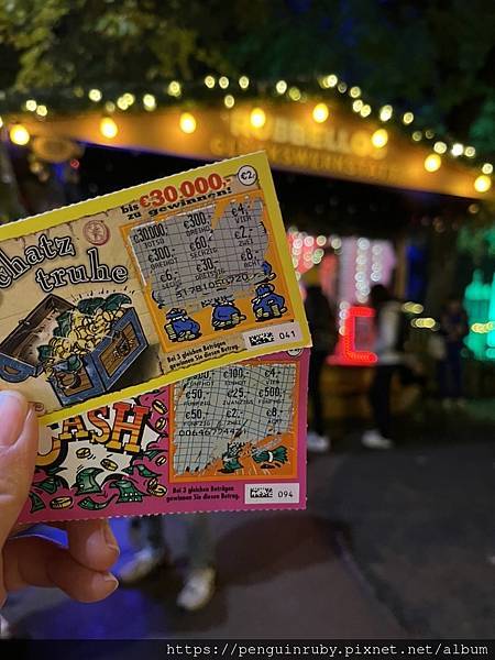 奧地利2023 不可錯過的維也納市政廳Rathauspla 奧地利2023 不可錯過的維也納市政廳Rathauspla