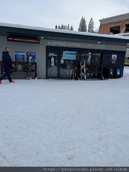 斯洛伐克slovakia-JASNÁ滑雪場經驗分享！滑雪小白