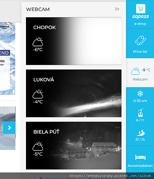 斯洛伐克slovakia-JASNÁ滑雪場經驗分享!滑雪小白 斯洛伐克slovakia-JASNÁ滑雪場經驗分享!滑雪小白