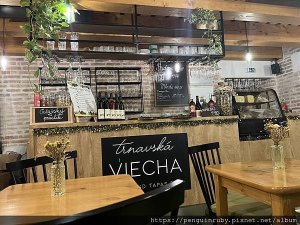 斯洛伐克slovakia品酒的好去處-Trnavská v 斯洛伐克slovakia品酒的好去處-Trnavská v
