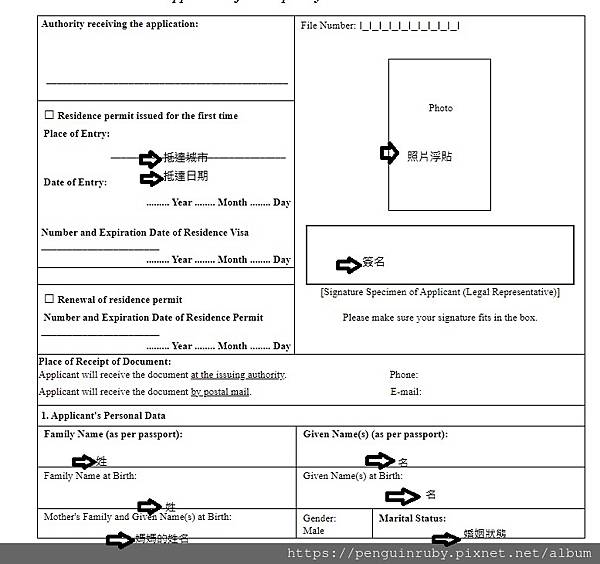 螢幕擷取畫面 2024-03-18 122014 螢幕擷取畫面 2024-03-18 122014