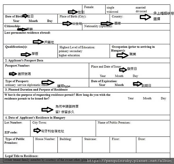 螢幕擷取畫面 2024-03-18 123601 螢幕擷取畫面 2024-03-18 123601