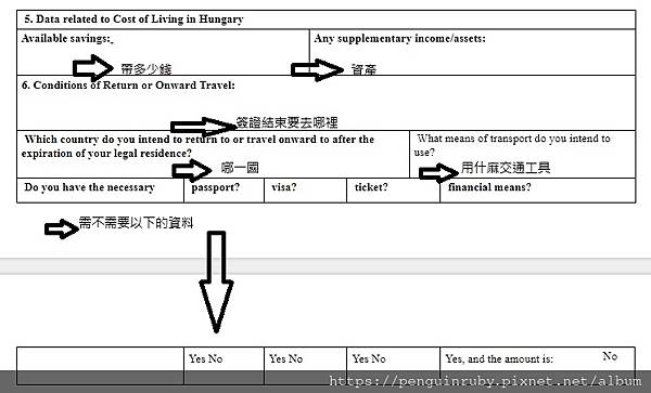 螢幕擷取畫面 2024-03-18 122014 螢幕擷取畫面 2024-03-18 122014
