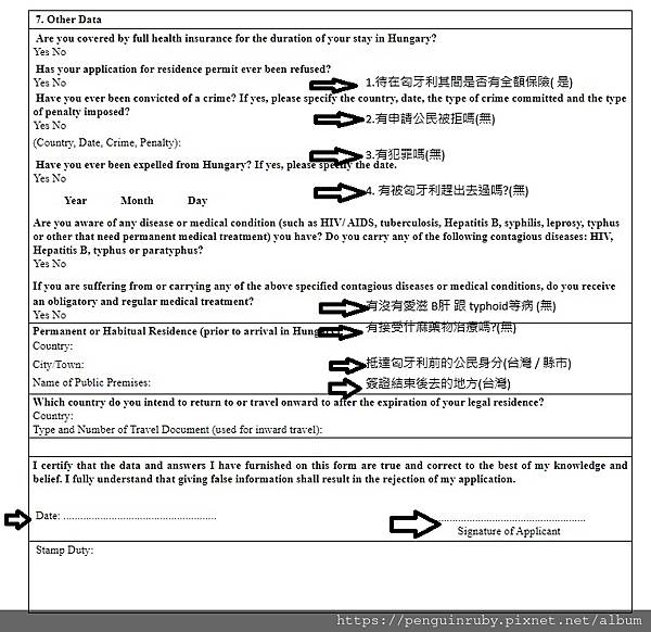 螢幕擷取畫面 2024-03-18 122014 螢幕擷取畫面 2024-03-18 122014