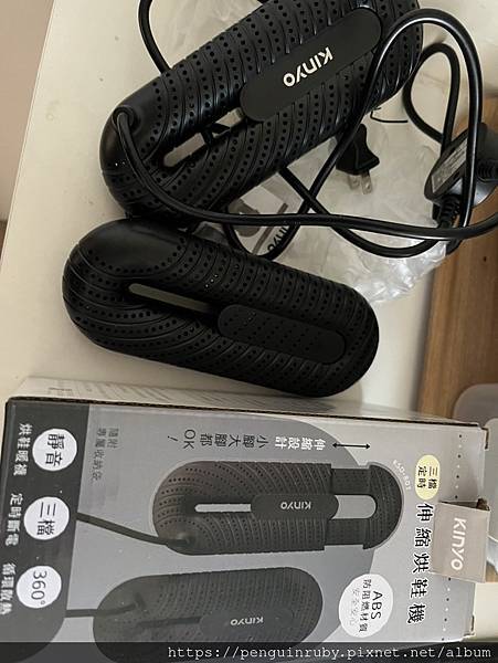 超不推薦 【KINYO】伸縮烘鞋機 經驗分享 超不推薦 【KINYO】伸縮烘鞋機 經驗分享