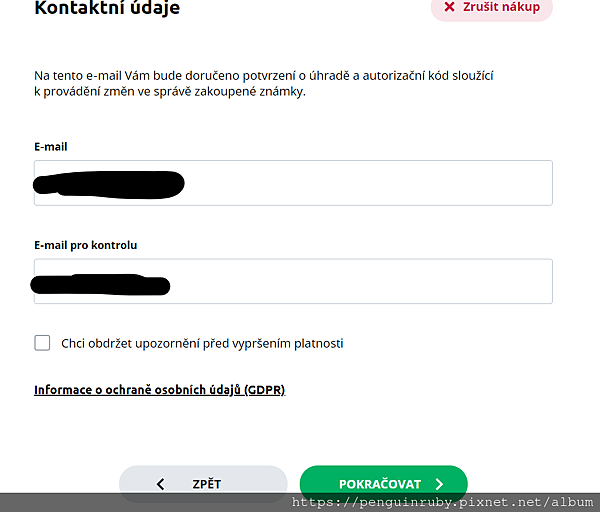 捷克高速公路票卷線上購買教學指南 -讓你安心揭開波西米亞神 捷克高速公路票卷線上購買教學指南 -讓你安心揭開波西米亞神