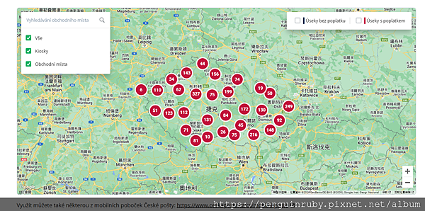 捷克高速公路票卷線上購買教學指南 -讓你安心揭開波西米亞神 捷克高速公路票卷線上購買教學指南 -讓你安心揭開波西米亞神