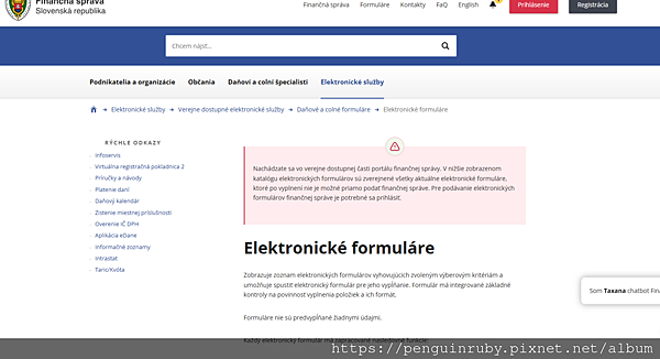 斯洛伐克slovakia2025報稅填表實用網站+快速表單 斯洛伐克slovakia2025報稅填表實用網站+快速表單