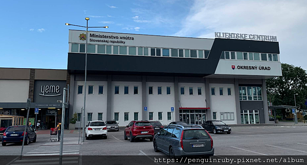 斯洛伐克slovakia2025 晶片居留卡簡單快速開通B 斯洛伐克slovakia2025 晶片居留卡簡單快速開通B