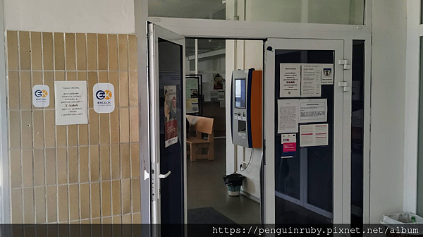 斯洛伐克slovakia2025 晶片居留卡簡單快速開通B 斯洛伐克slovakia2025 晶片居留卡簡單快速開通B